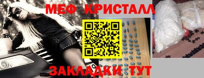 прущая мука Гусев