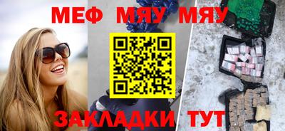 прущая мука Гусев
