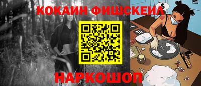 прущая мука Гусев