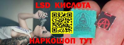гашишное масло Гусиноозёрск
