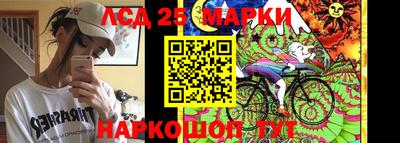 меф VHQ Гусь-Хрустальный