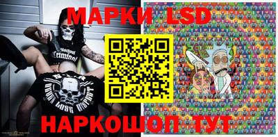 гашишное масло Гусиноозёрск