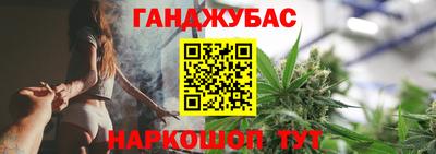 прущая мука Гусев