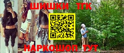 прущая мука Гусев