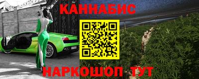 прущая мука Гусев