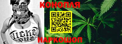меф VHQ Гусь-Хрустальный