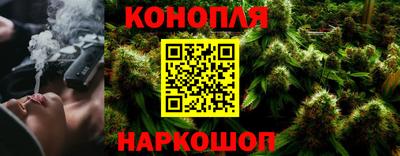 меф VHQ Гусь-Хрустальный