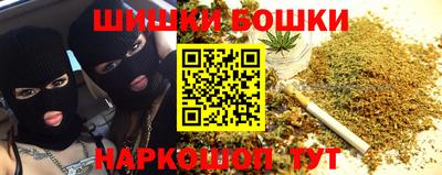прущая мука Гусев