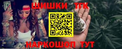 прущая мука Гусев