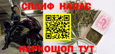 прущая мука Гусев