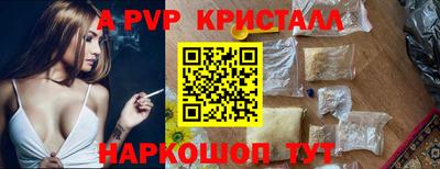 гашишное масло Гусиноозёрск
