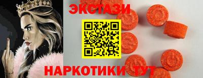 гашишное масло Гусиноозёрск