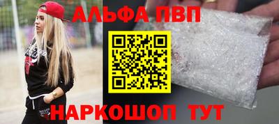 гашишное масло Гусиноозёрск