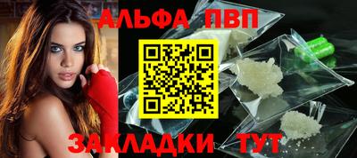 гашишное масло Гусиноозёрск