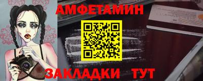 гашишное масло Гусиноозёрск