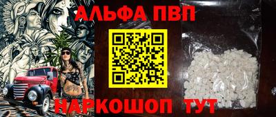 гашишное масло Гусиноозёрск