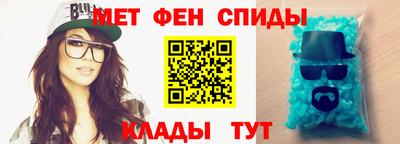 гашишное масло Гусиноозёрск