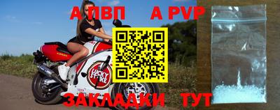 гашишное масло Гусиноозёрск