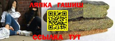 прущая мука Гусев