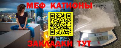 гашишное масло Гусиноозёрск