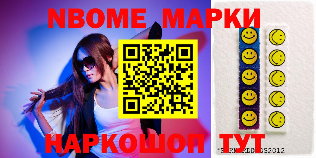 LSD-25 экстази ecstasy  Лсд 25 экстази ecstasy  ссылка на мегу вход  Вход с VPN  Новочеркасск 